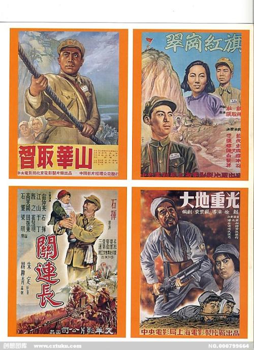 加拿大护照模板怎么仿制